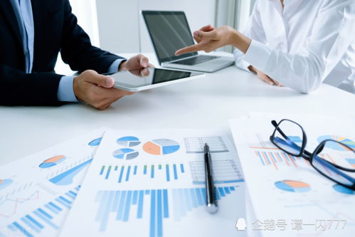 信息技術(shù)咨詢服務(wù)企業(yè)如何籌劃實(shí)現(xiàn)“低成本、高收益”與“低稅負(fù)”